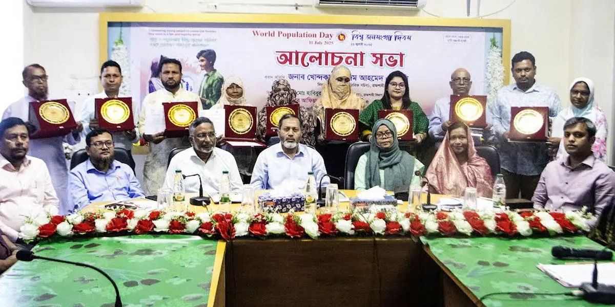 মোহরানা কমিয়ে বিয়েকে সহজ করা উচিত: রাজশাহী বিভাগীয় কমিশনার